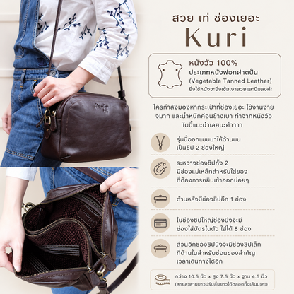 Kuri