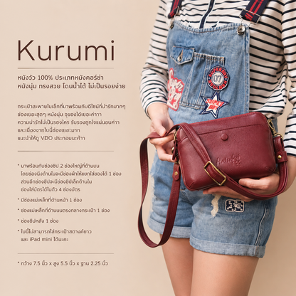 Kurumi