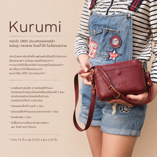 Kurumi