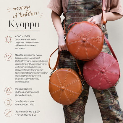 Kyappu