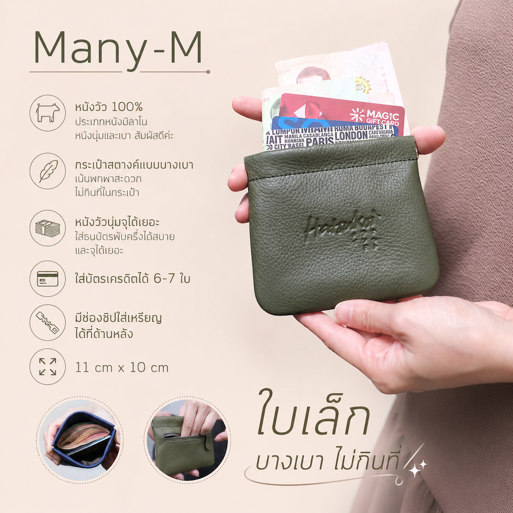 Many-M