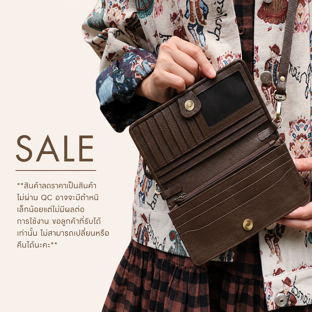 [SALE] Suna