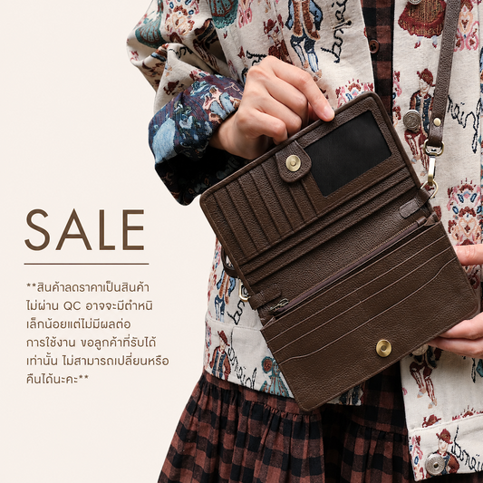 [SALE] Suna