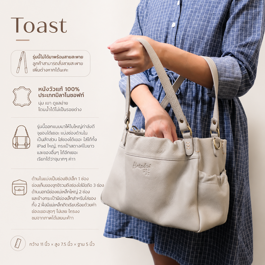 Toast