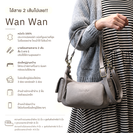 Wan Wan